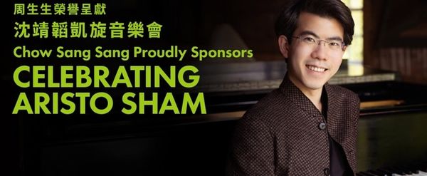 Aristo Sham to Perform with HK Phil in Upcoming Concert