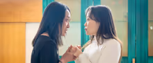 SHANGHAI DOLLS World Premiere Cast in Rehearsals
