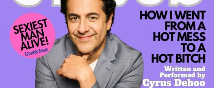 THERE'S SOMETHING SERIOUSLY WRONG WITH CYRUS Will Come to the Zephyr Theatre