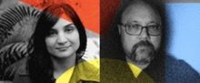 The Broad Will Present Sarah Davachi and Robert Takahashi Novak in March