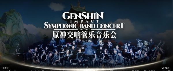 GENSHIN IMPACT SYMPHONIC BAND CONCERT Will Come to PJPAC in June