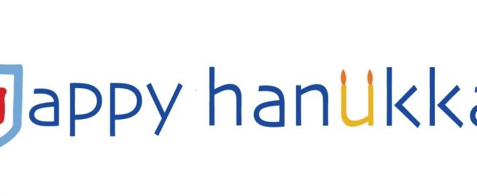 Ahava Theatre Company Wishes Everyone A Happy Hanukkah and Showcases Holiday Tra Photos