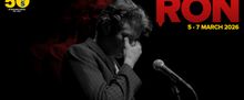 Riverside Studios to Stage Ted Walliker's Solo Show RON This March