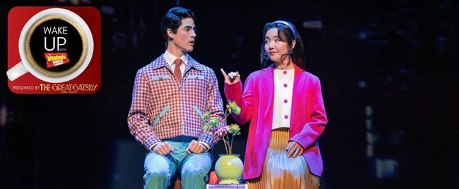 Wake Up With BroadwayWorld April 6, 2026- New Look At MAYBE HAPPY Ending and More