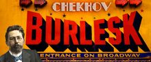 Cast Set for #CHEKHOVBURLESK: Scenes from Theatrikal Life Reading in NYC