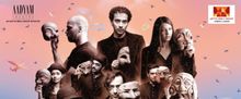 THE THING WITH FEATHERS to Open in Delhi