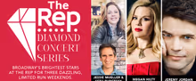 Jeremy Jordan, Megan Hilty, and Jessie Mueller Will Perform at The Repertory Theatre 