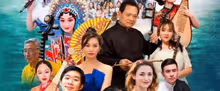 Celadon Stars To Present ONE JOURNEY - MANY HEARTS For A Cross-Cultural Concert