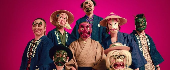 Minyo Crusaders to Make NYC Debut at The Sultan Room, Presented by World Music Institute