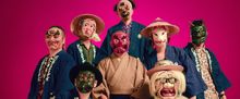 Minyo Crusaders to Make NYC Debut at The Sultan Room, Presented by World Music Instit