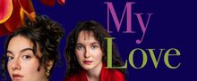 Cast Set for Teal Moon Productions' GIVE HER MY LOVE