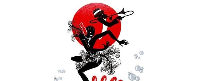 Darius de Haas, Lillias White and More to Join BUBBLING BROWN SUGAR 50th Anniversary Benefit