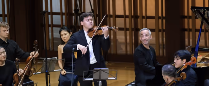 Review: LA JOLLA MUSIC SUMMERFEST FINALE at The Conrad