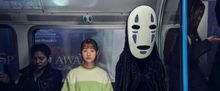 European Premiere of SPIRITED AWAY Begins at the London Coliseum