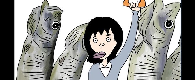 Japan Society Will Perform EARTHLY BONES in 20th Annual Play Reading Series