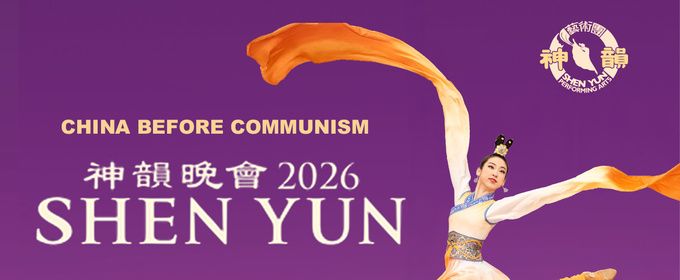 SHEN YUN to Return to Toronto's Four Seasons Centre for 20th Anniversary Season