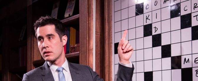 Review: THE ENIGMATIST, Wilton's Music Hall