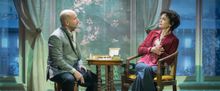 First Look at AVA: THE SECRET CONVERSATIONS