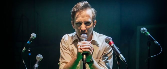 Review: KENREX, The Other Palace