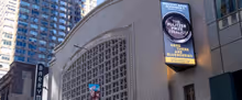 Up on the Marquee: HERE THERE ARE BLUEBERRIES Arrives on Broadway