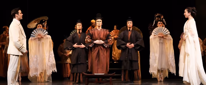 Houston Ballet Reveals 2026-2027 Season - MADAME BUTTERFLY, SWAN LAKE and More