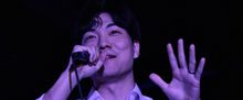 AAPI: PLAYLIST VOLUME 1 Launches New Concert Series at The Green Room 42