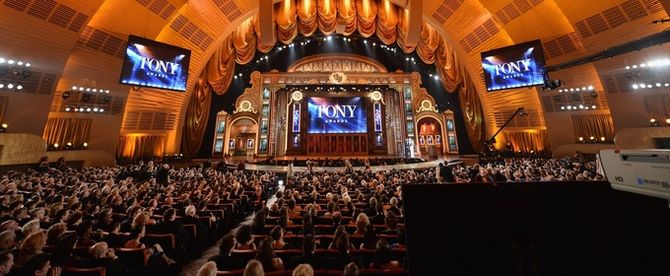 Tony Awards Administration Committee Meets to Determine Eligibility for '25-26 Season