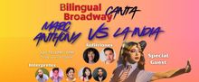 Emma Sofia to Join BILINGUAL BROADWAY CANTA at Stonewall Inn