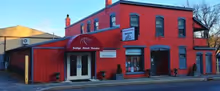 Bridge Street Theatre to Present Magic, Cult Cinema, and Dance in June Weekend of Eve