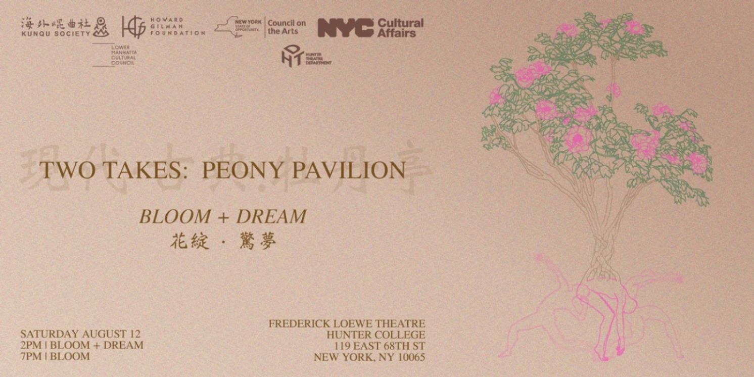 A Double Bill PEONY PAVILION Comes To New York City This August  Image