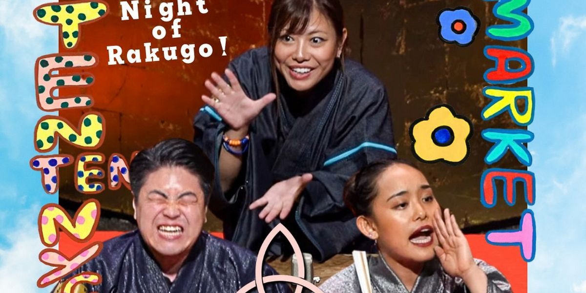 KAWAii HOLiDAY MARKET to Present A NIGHT OF RAKUGO With Katsura Sunny, Moonlight and Sunflower