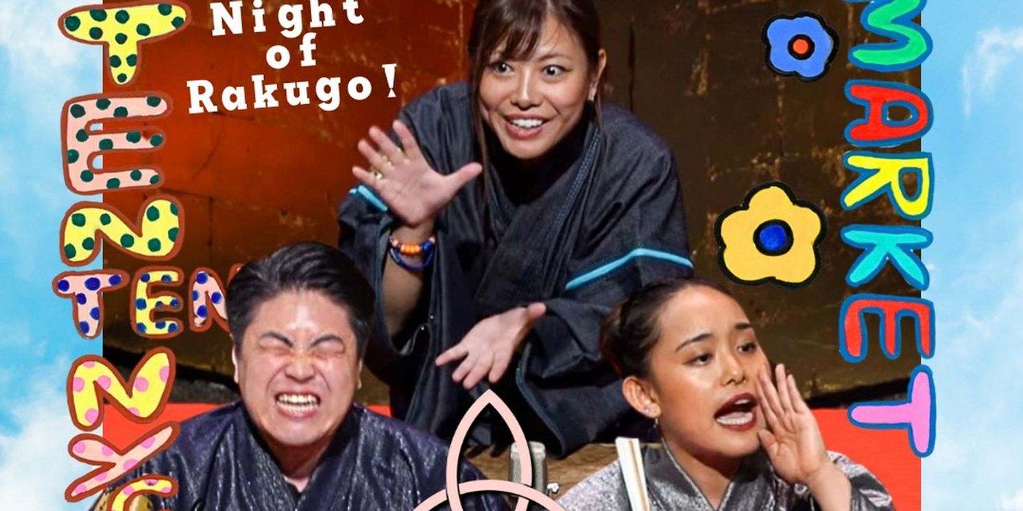 KAWAii HOLiDAY MARKET to Present A NIGHT OF RAKUGO With Katsura Sunny, Moonlight and Sunflower  Image