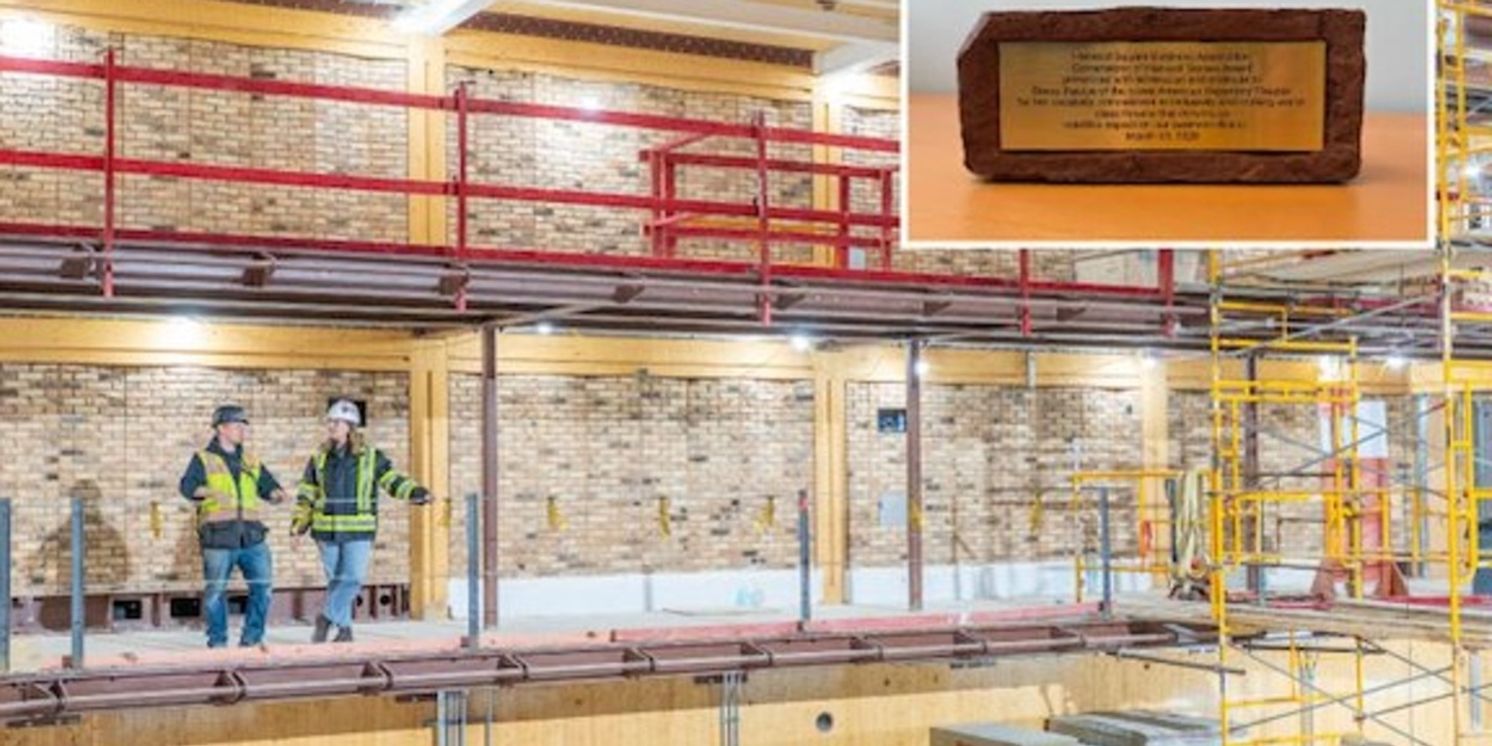 A.R.T. to Incorporate Harvard Square Brick Into New Home  Image