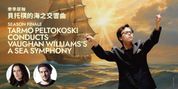 A SEA SYMPHONY to Close HK Phil's Season with Tarmo Peltokoski Photo