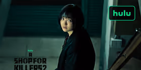 A SHOP FOR KILLERS Season 2 Official Trailer Arrives on Hulu