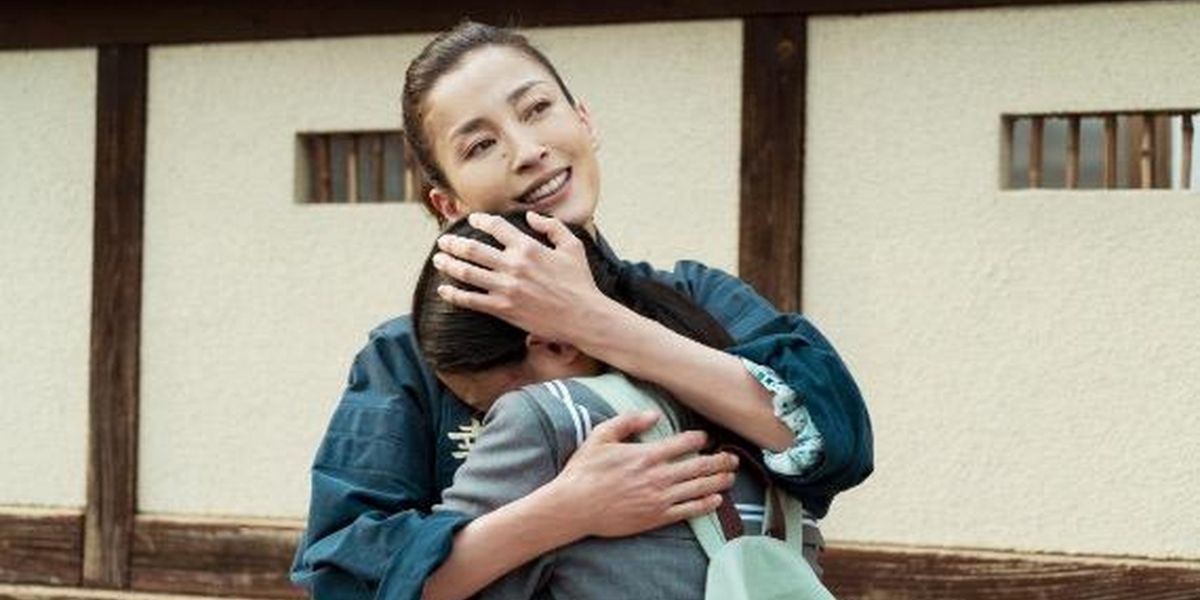 ACA Cinema Project Film Series to Present 'Family Portrait: Japanese Family In Flux' At Japan Society
