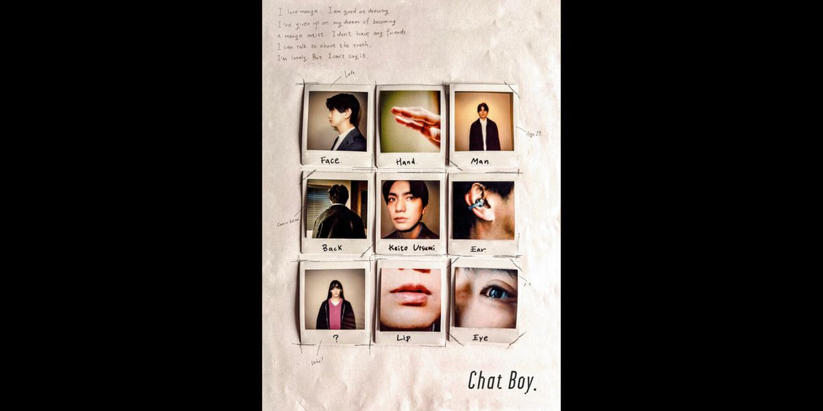 Ae! group's Yoshinori Masakado to Star in New Short Drama 'Chat Boy'
