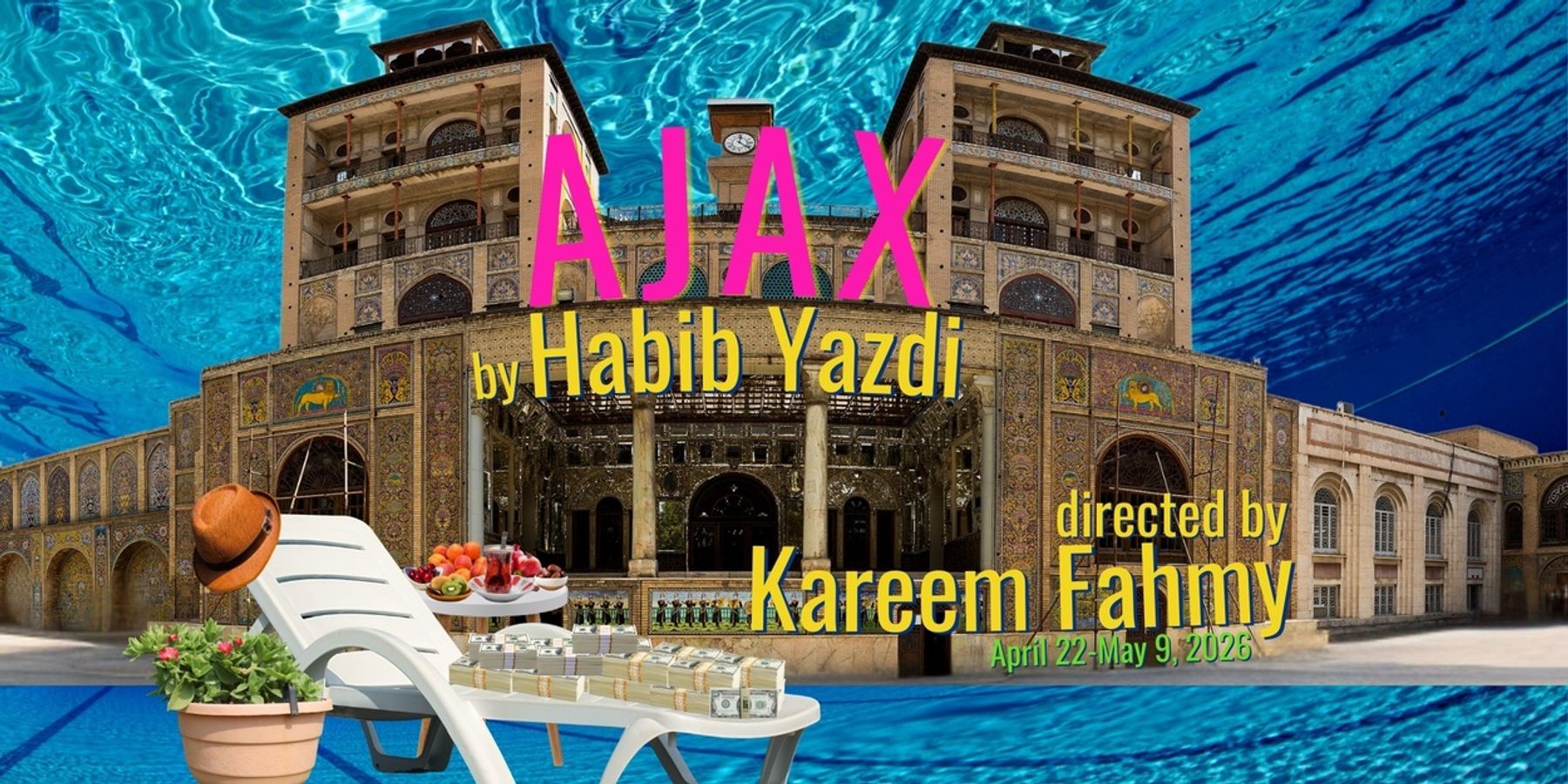 AJAX Comes to Boise Contemporary Theatre