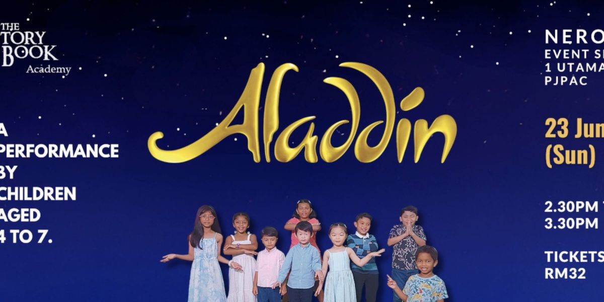 ALADDIN Comes to PJPAC This Month