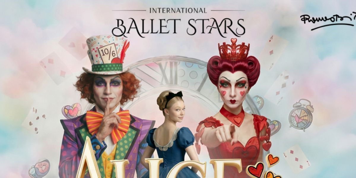 ALICE IN WONDERLAND Ballet to Premiere at King Center
