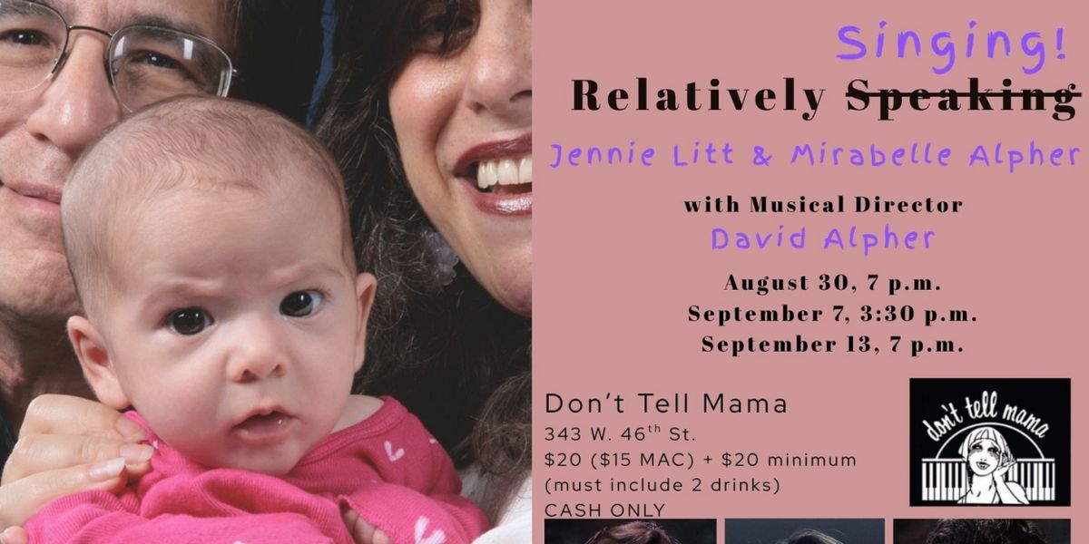 Alpher and Litt to Bring RELATIVELY SINGING! to Don't Tell Mama