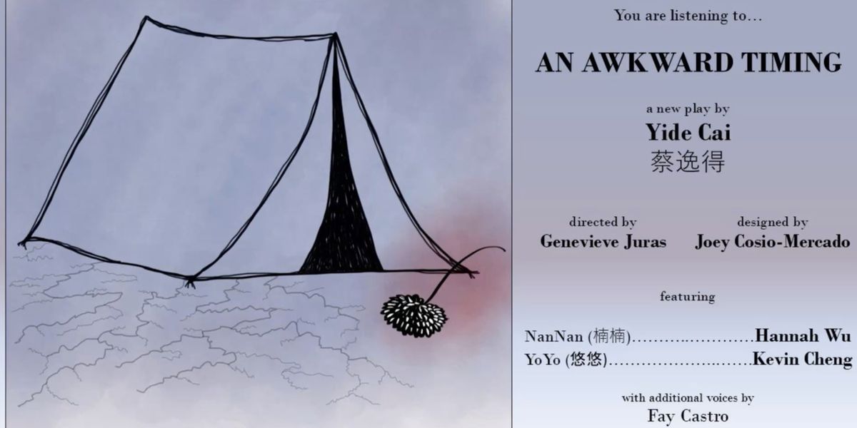 AN AWKWARD TIMING to Make Streaming Debut at Rogue Theater Festival
