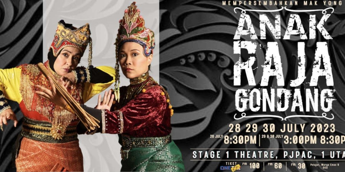 ANAK RAJA GONDANG Comes to PJPAC This Week