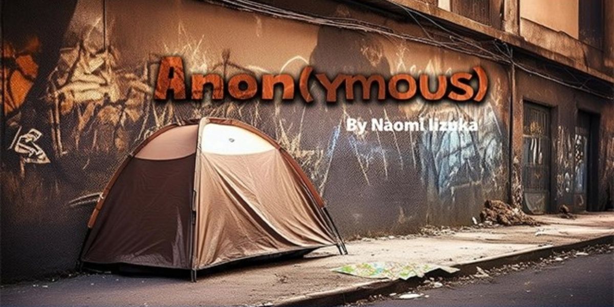ANON(YMOUS) Comes to CCBC Catonsville Academic Theatre