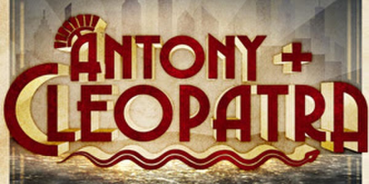 ANTONY AND CLEOPATRA to Open Free Shakespeare in the Park in Cupertino