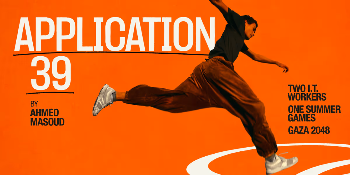 APPLICATION 39 Will Embark on UK Tour in September