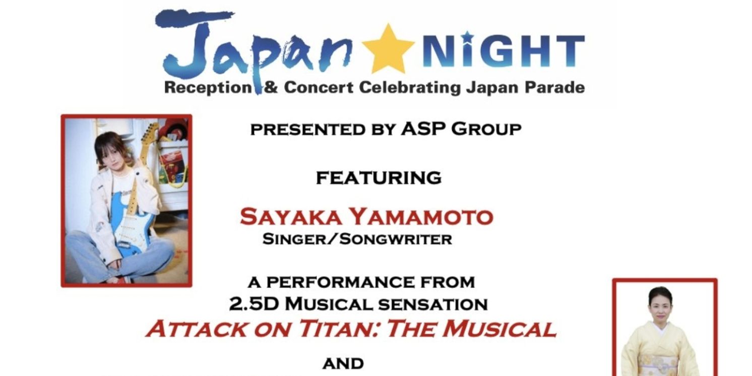 ATTACK ON TITAN: THE MUSICAL To Be Featured At The 4th Annual Japan Parade And Street Fair  Image