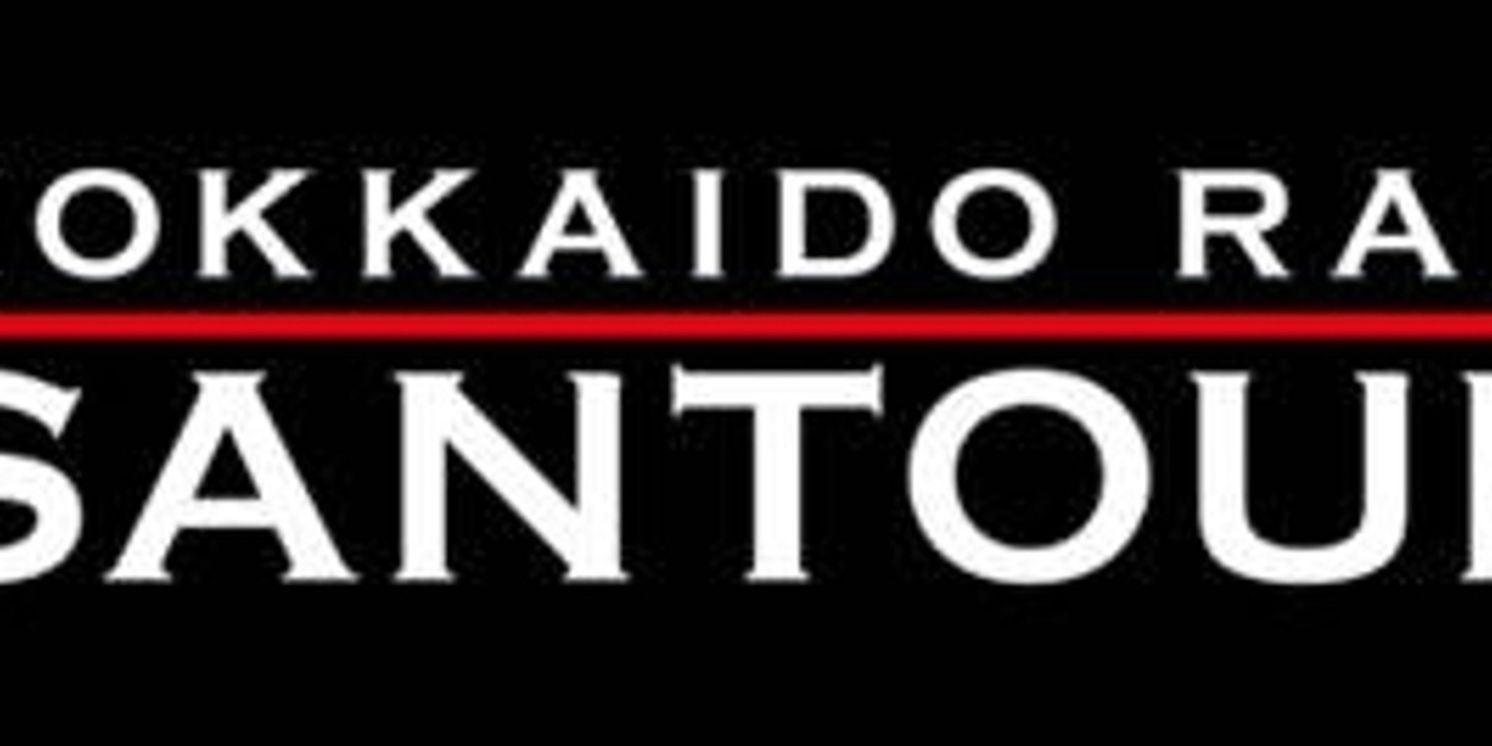 Hokkaido Ramen Santouka To Open Second Chicagoland Location In West Loop  Image