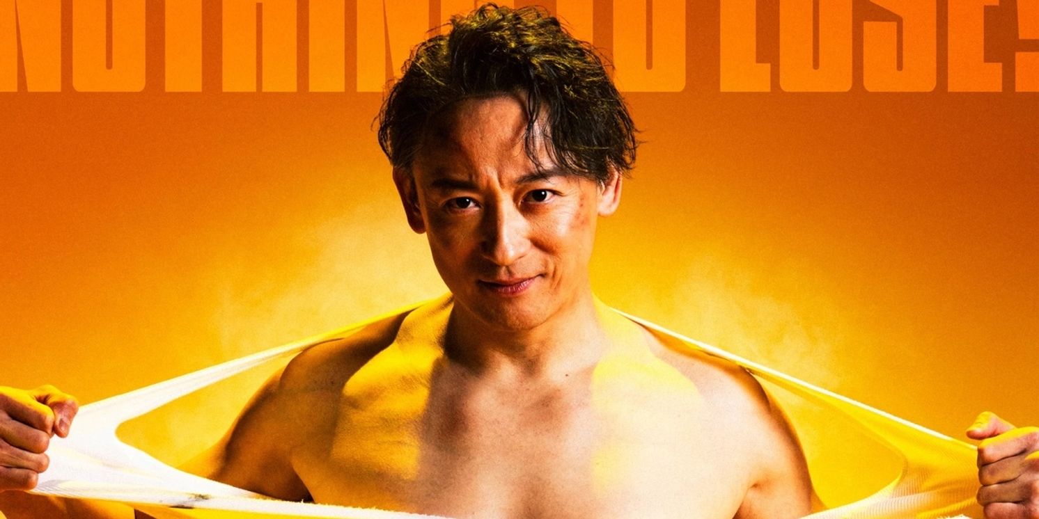 Adam Chanler-Berat, Natalie Joy Johnson, Koji Yamamoto & Yuriyan Retriever Will Lead THE FULL MONTY in Japan  Image