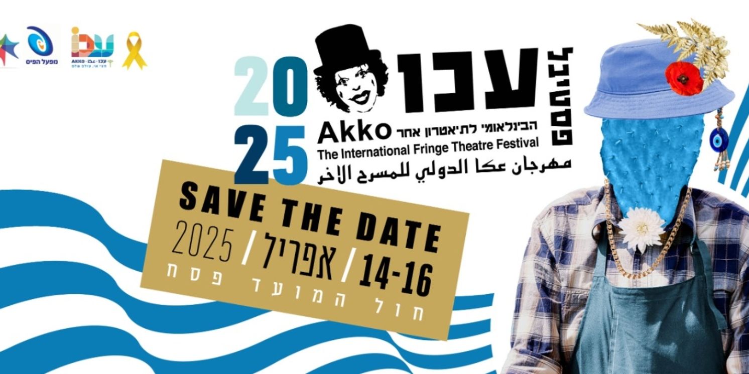Akko Festival of Alternative Israeli Theatre Will Return This Fall  Image